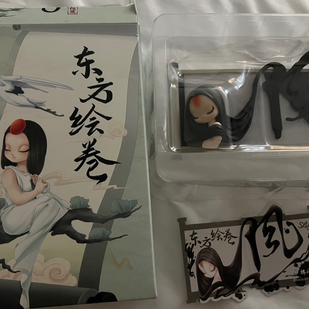 52toys Breeze Whisper, Misty Journey